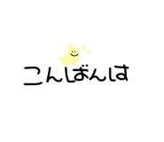 784592035