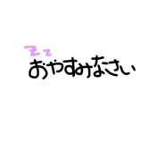 784592036