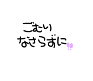 784592038