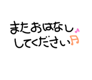 784592047
