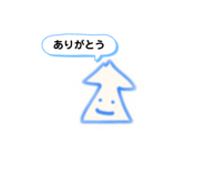 784592321