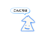 784592323