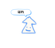 784592324