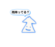 784592327