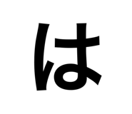 784594333