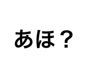 784594334