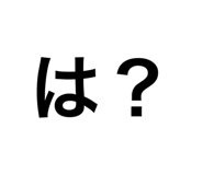 784594335