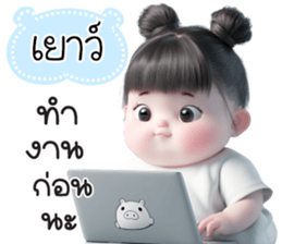 784598003