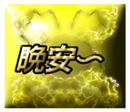 784602963