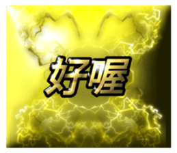 784602965