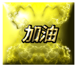 784602966