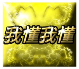784602967