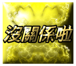 784602969
