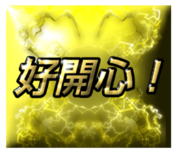 784602971