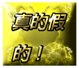 784602972