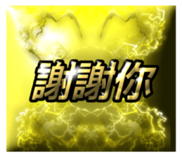 784602974