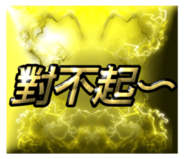 784602976