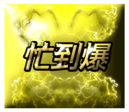 784602978