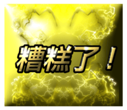 784602984