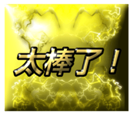 784602985