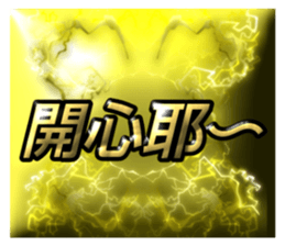 784602986