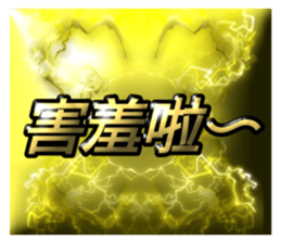 784602988
