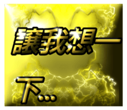 784602990
