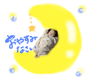 784603091