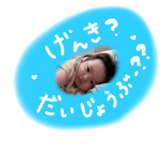 784603092