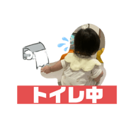 784603109