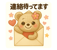784603257