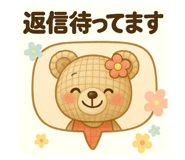 784603259