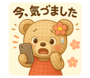 784603262