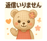 784603263