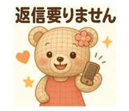 784603264