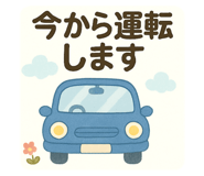 784603266