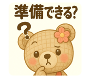 784603268