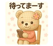 784603270