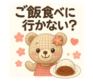 784603274