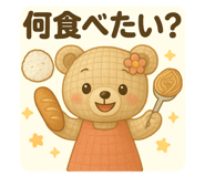 784603275