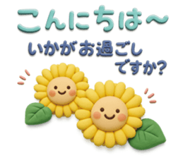 784609386