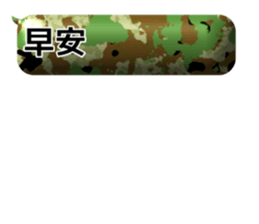 784616241