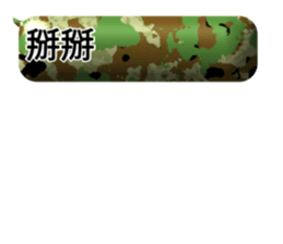 784616244