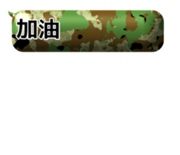 784616246
