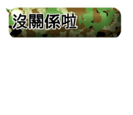 784616249