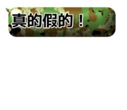 784616251