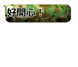 784616252