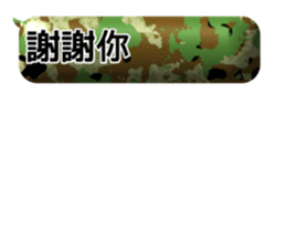 784616254