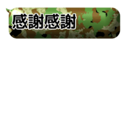 784616255