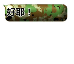 784616256